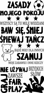 #Napis na ścianę do pokoju dziecięcego 208