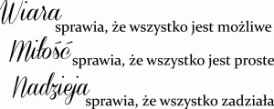 #Naklejka na ścianę z napisami 209