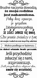 #Naklejka ścienna z napisem do przedpokoju 229