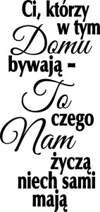 #Naklejka ścienna do przedpokoju 243