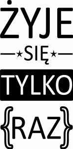 #Napis na ścianę 27