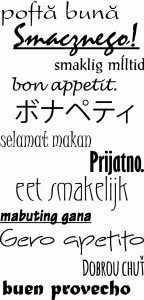 #Napis na ścianę do kuchni 108